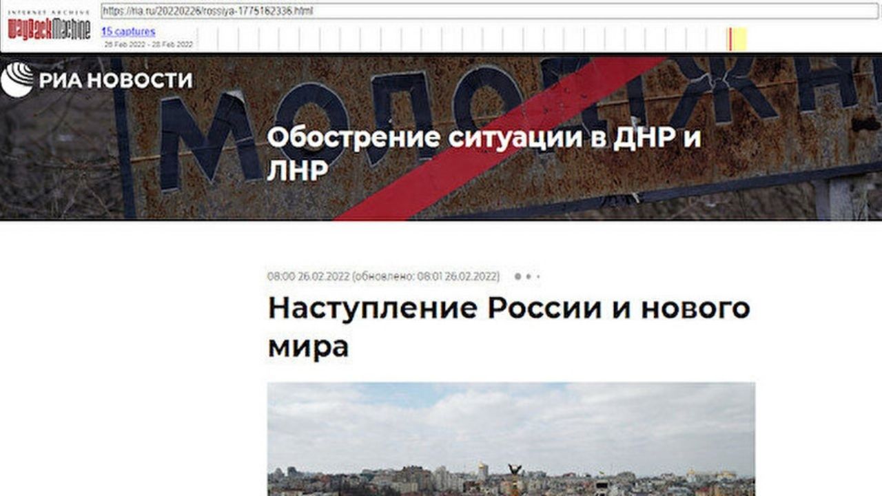 Rusya Ukrayna’yı iki gün içinde işgal edebileceğini planlamış